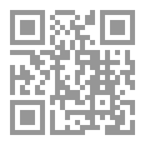 Qr Code ممرات الفتنة