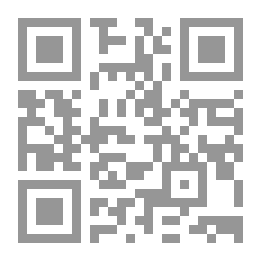 Qr Code آخر الرعية