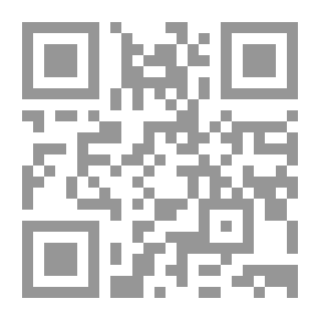 Qr Code Palestinians In Their Homeland - Not Their State