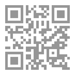 Qr Code الفنون والإنسان: مقدمة موجزة لعلم الجمال