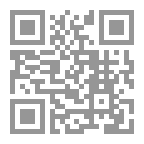 Qr Code Clean Garden - Level Two
