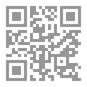 Qr Code مجموع فيه ستة أجزاء حديثية