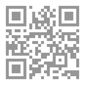Qr Code المفارقات الأسلوبية في الاستعارة بين البلاغيين والمفسرين النظرية والتطبيق