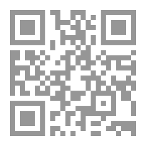 Qr Code My Messages To You My Love