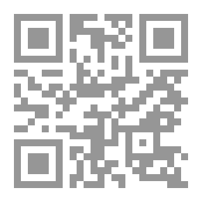 Qr Code A Duet, With An Occasional Chorus