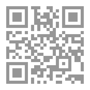 Qr Code 166 Questions And Answers About The Pedagogy Of Integrating School Acquisitions
