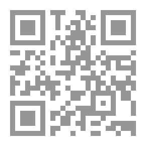 Qr Code أساسيات الإدارة العليا