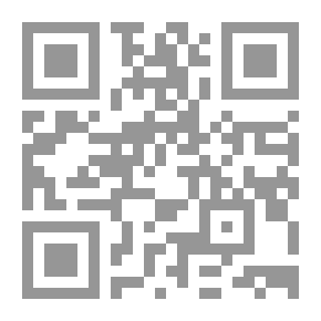 Qr Code Stories Of The Prophet's Biography