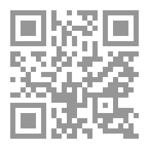 Qr Code Drawing Of The Holy Quran By Ibrahim Al-Wondawi