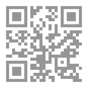 Qr Code Encyclopedia Of Arabic Names: A Selection Of Foreign Names