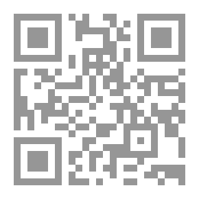 Qr Code حوض السمك - Livre - cahier (EB1)
