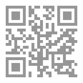 Qr Code مضاد حيوي لليأس قصص نجاح سعودية