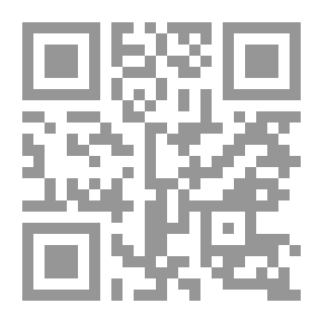 Qr Code Lights On The National Social Doctrine