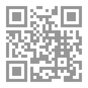 Qr Code أين الله؟ اعتراف ابن الشعب