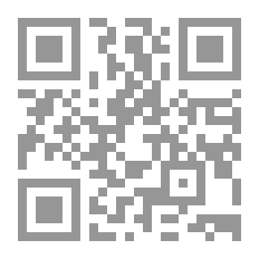 Qr Code بیان التنزیل