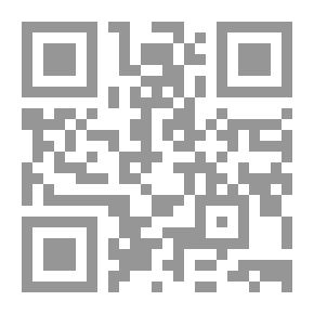 Qr Code Jamil Bin Muammar; Pioneer Of Virgin Love Study And Anthology