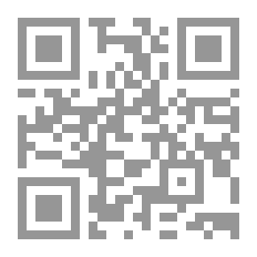 Qr Code مشروع خرسانه