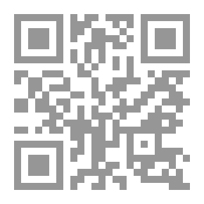 Qr Code Madame Delphine