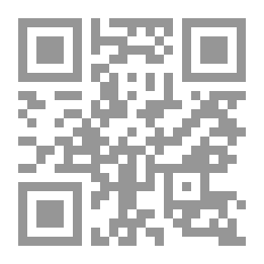 Qr Code Cours familier de Littérature - Volume 07