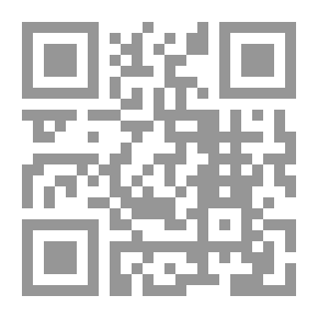 Qr Code تاريخ كربلاء وحائر الحسين عليه السلام