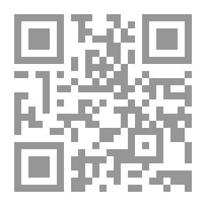 Qr Code سر الأسرار ومظهر الأنوار فيما يحتاج اليه الأبرار ويليه فتوح الغيب وقلائد الجواهر والسيف الرباني