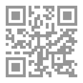 Qr Code سر القيصر