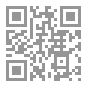 Qr Code Surprise By Adultery - A Provocative Element In Killing And Harming (a Comparative Study)