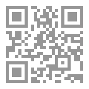 Qr Code الورقات