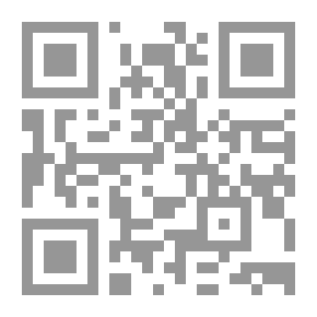 Qr Code مفهوم السلام في القرآن الكريم والحديث النبوي الشريف