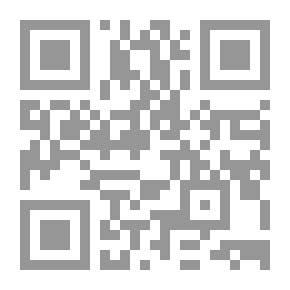 Qr Code Golden Legend