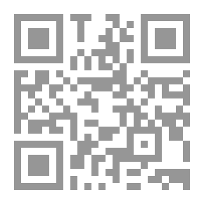 Qr Code مشاعر مدفونة