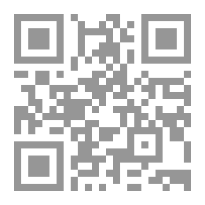 Qr Code باب القمر ؛ سنوات فضل زادة