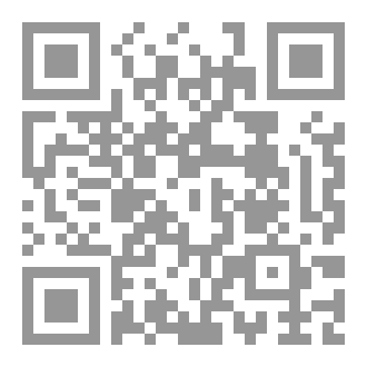 Qr Code الأنوثة الواعية