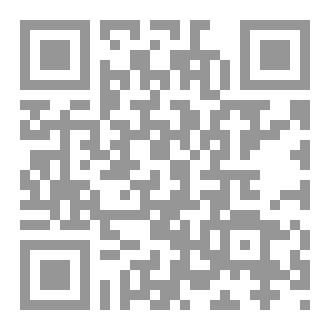 Qr Code القصائد النافعات