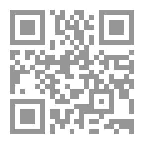 Qr Code تحليل السلاسل الزمنية ؛ في إختبار نموذج قيادة الصادرات للنمو الإقتصادي