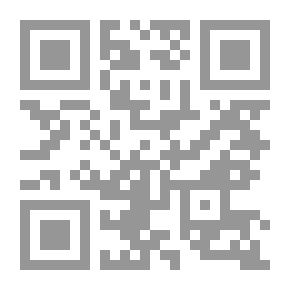 Qr Code خليفة الوقيان في رحلة العلم والهم