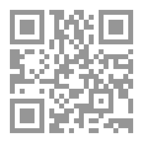 Qr Code قاموس الفلسفة والاجتماع (إنجليزي - فرنسي - عربي)