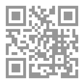 Qr Code التزمت ولكن ! - نسخة مصورة