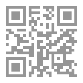 Qr Code 2002 دستورمملكة البحرين