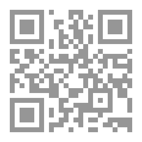 Qr Code The Fall Of States And Governments; A Study In The Andalusian Model