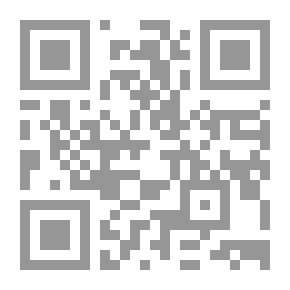 Qr Code باب الصمت