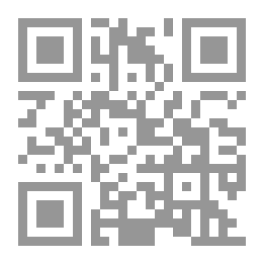 Qr Code Eye Glare Juz 1