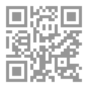 Qr Code تصنيف. الفئة د: تاريخ العالم القديم والعالمي. مطبوعة كمخطوطة