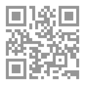 Qr Code لغتي.. قراءة وتعبيراً - السنة الثانية - كتاب القصص