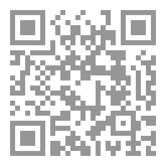 Qr Code أهلاً وسهلاً يا رمضان