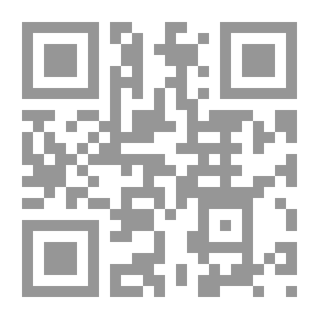 Qr Code The Red Prince: A Lebanese Story