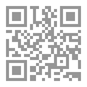 Qr Code منظومة في شرح مثلثات قطرب
