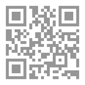 Qr Code دراسة عن الاوز