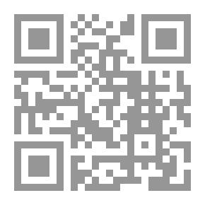 Qr Code Alextis