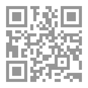 Qr Code The Quest of the Sacred Slipper